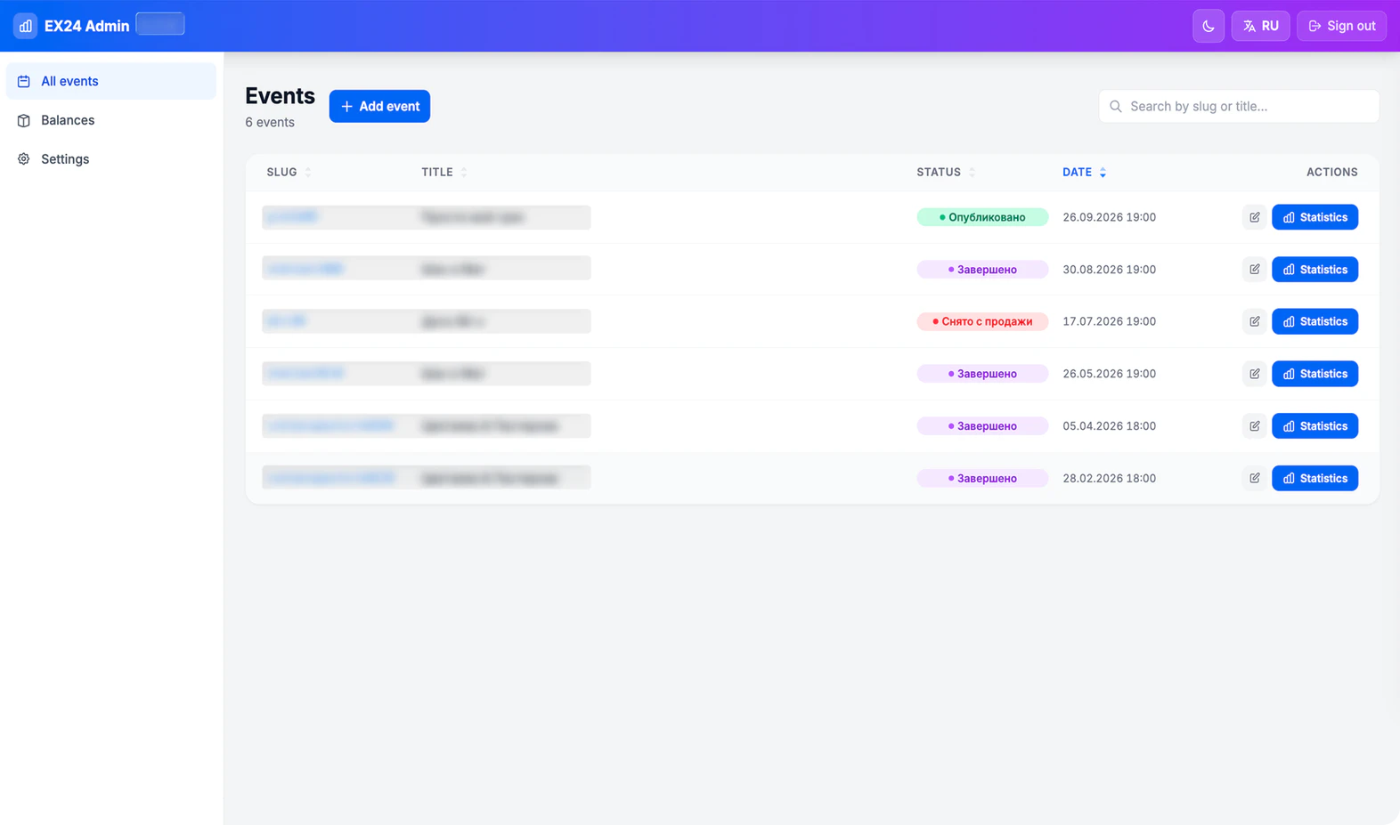 Hall layout management interface: 1